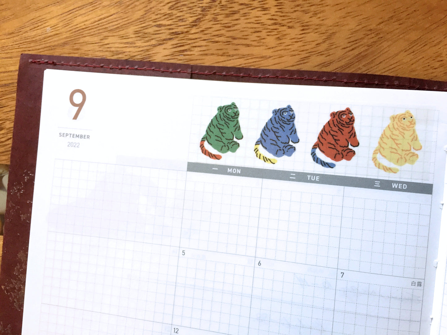 MSRY Stationery - Tiger Family washi tape SAMPLES