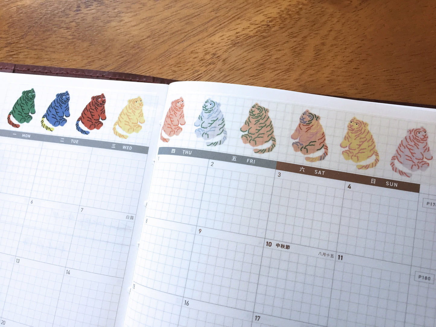 MSRY Stationery - Tiger Family washi tape SAMPLES