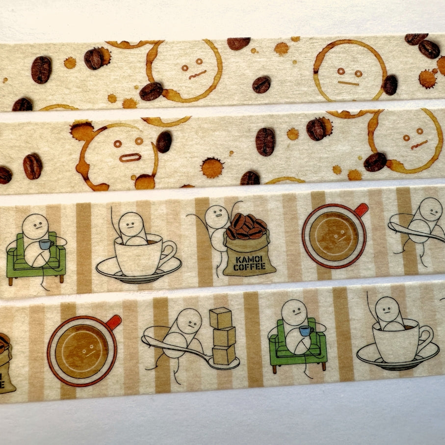 mt upcycle - Recycled coffee filter washi tapes SAMPLES