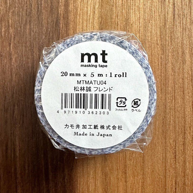 mt x Makoto Matsubayashi - Friend Grid washi tape SAMPLES