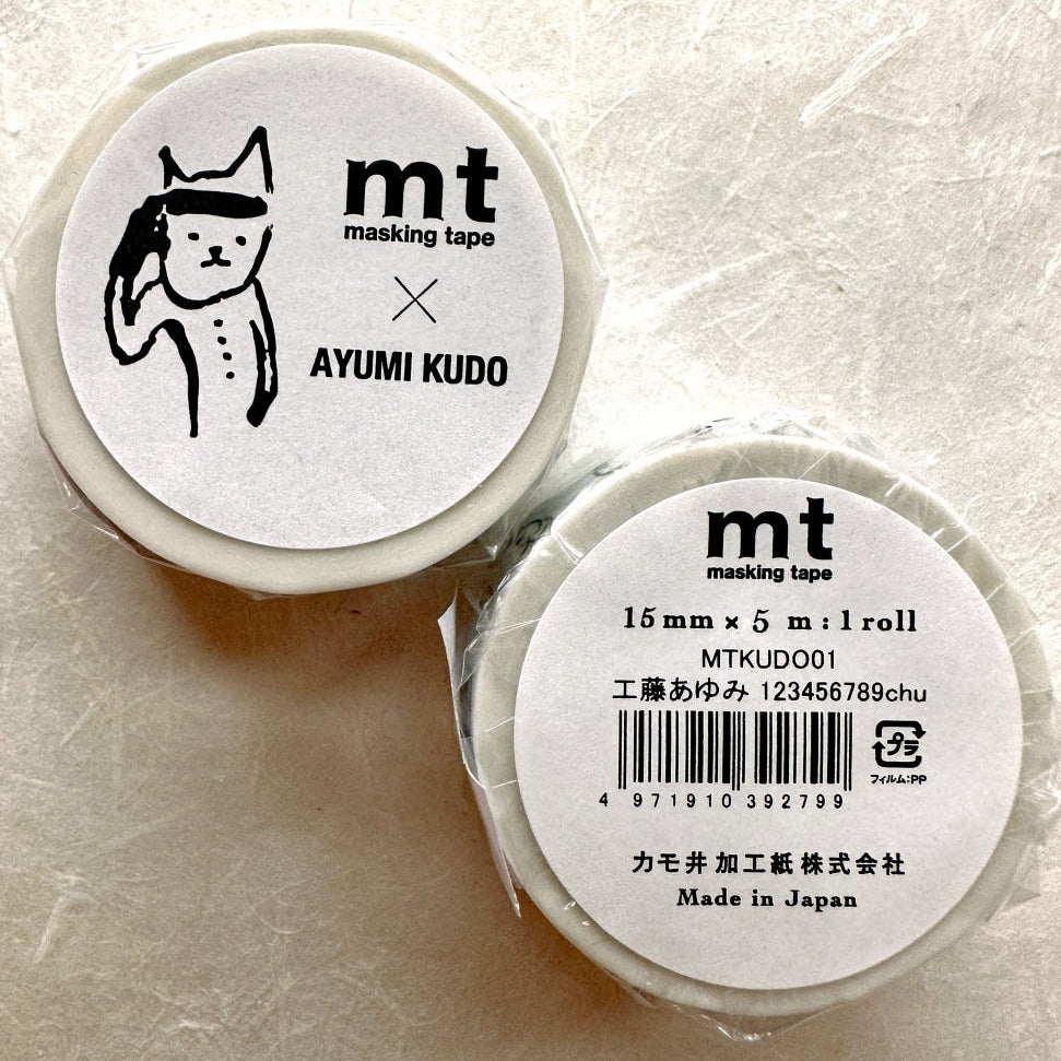 mt x Ayumi Kudo - 123456789chu washi tape SAMPLES