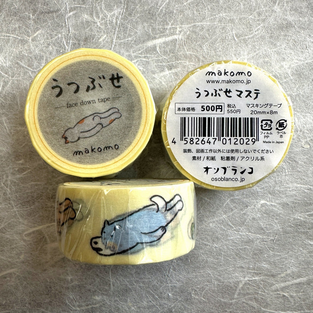 Makomo x Osoblanco - Face Down washi tape SAMPLES