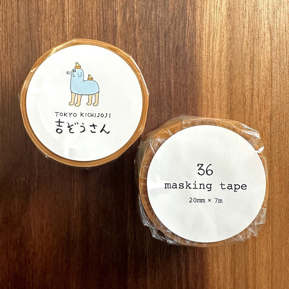 36 Sublo x Makomo - Elephant washi tape SAMPLES