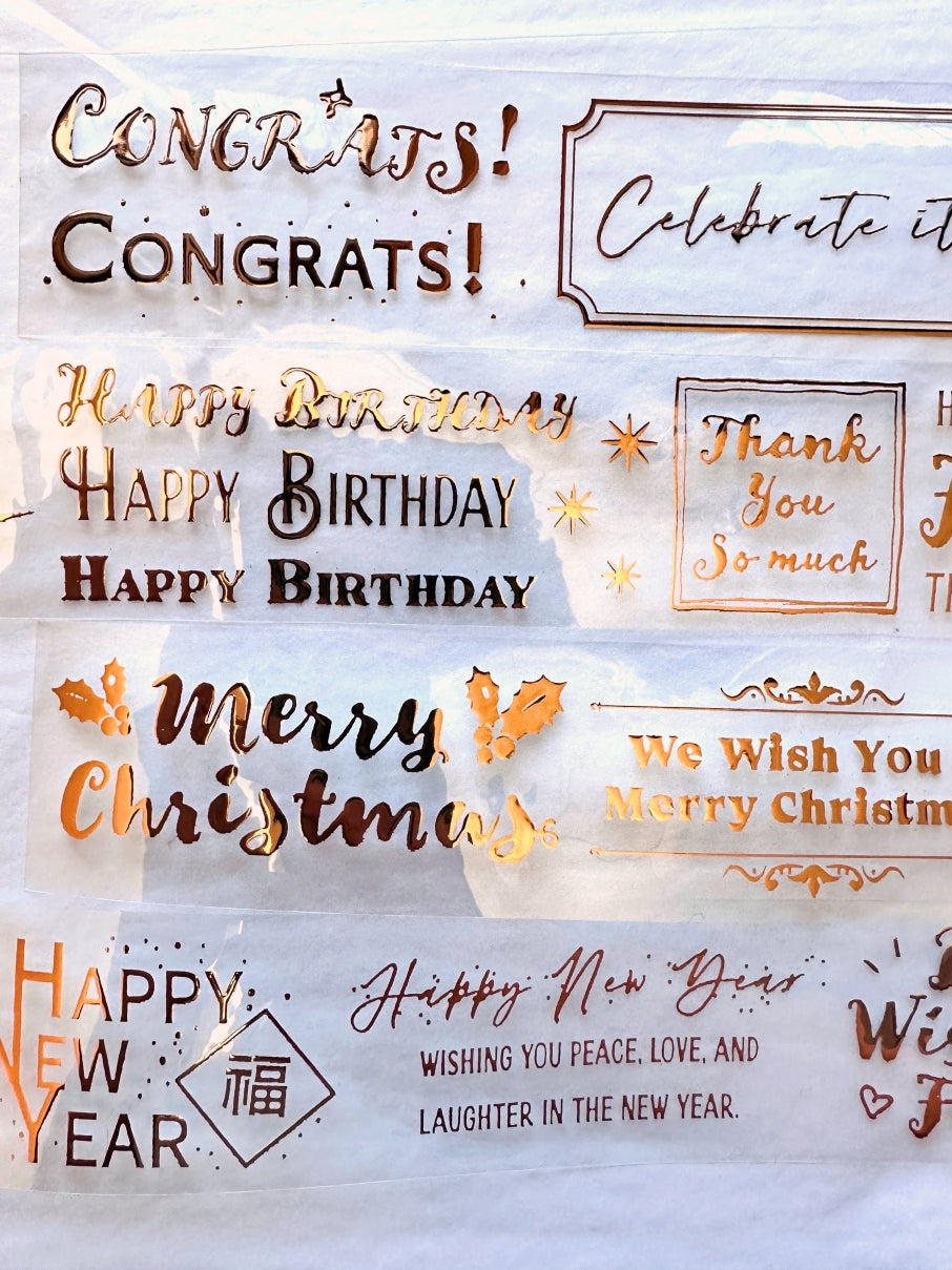 Manjusaka - Wishe bronze-gold PET tape SAMPLES