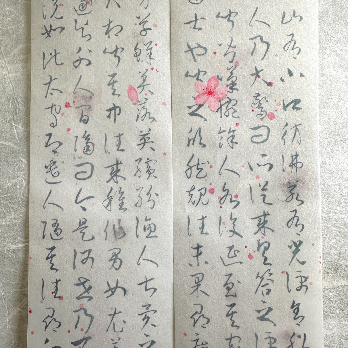 Manjusaka - Peach Blossom washi tape SAMPLES