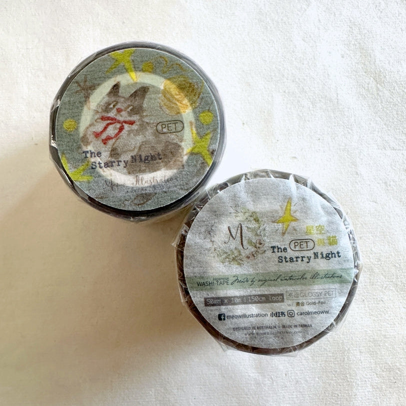 Meow Illustration - The Starry Night kiss-cut gold foil washi & PET tape (5 cm x 150 cm) SAMPLES