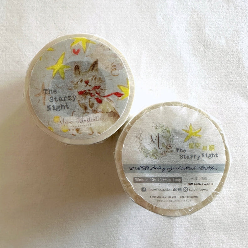 Meow Illustration - The Starry Night kiss-cut gold foil washi & PET tape (5 cm x 150 cm) SAMPLES