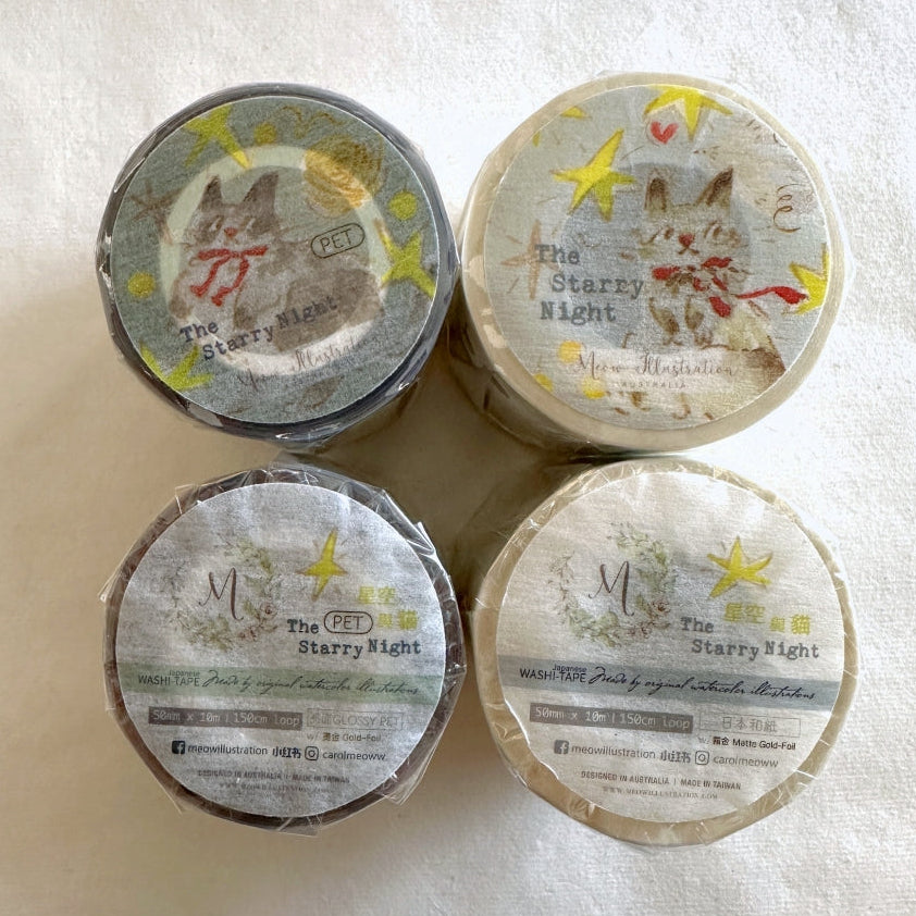 Meow Illustration - The Starry Night kiss-cut gold foil washi & PET tape (5 cm x 150 cm) SAMPLES