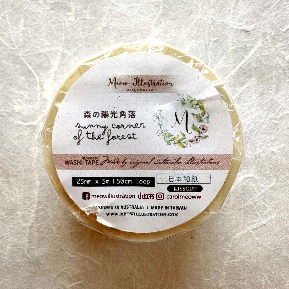 Meow Illustration - Sunny Corner of the Forest kiss-cut washi tape SAMPLES