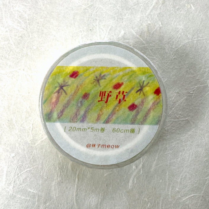 袜子Meow - Wild Grass washi tape