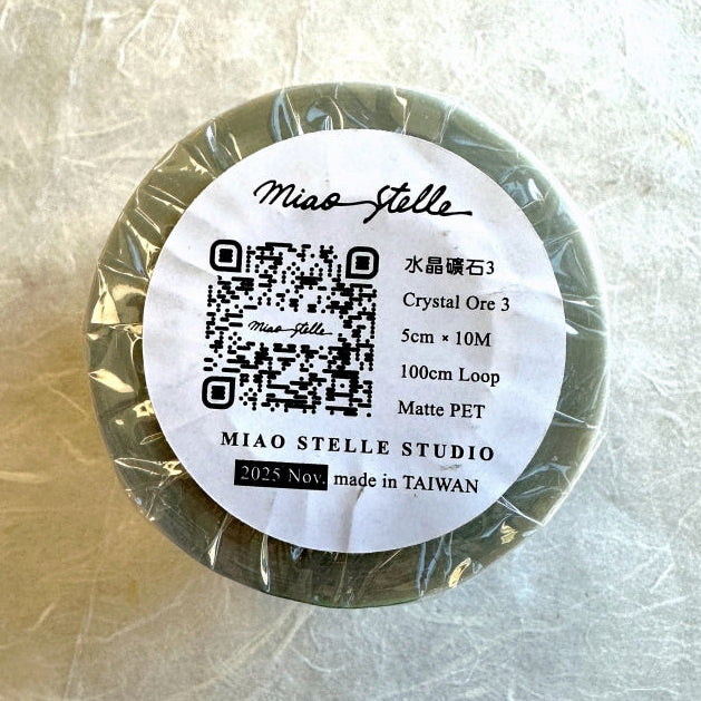 Miao Stelle - Crystal Ore 3 PET tape SAMPLES