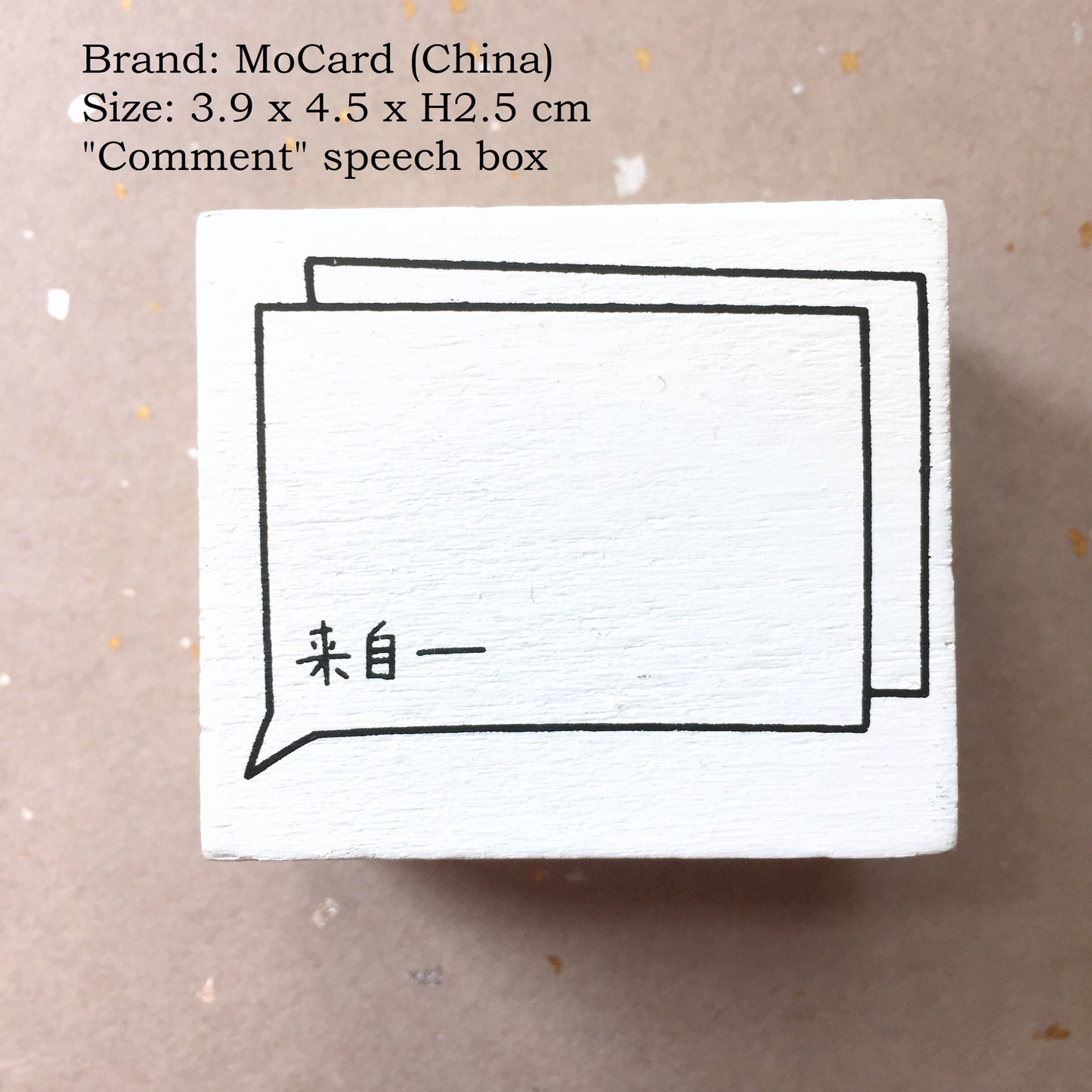 Non-designer - many stamps for bullet journaling | *USED* Destash items [Pre-Loved]
