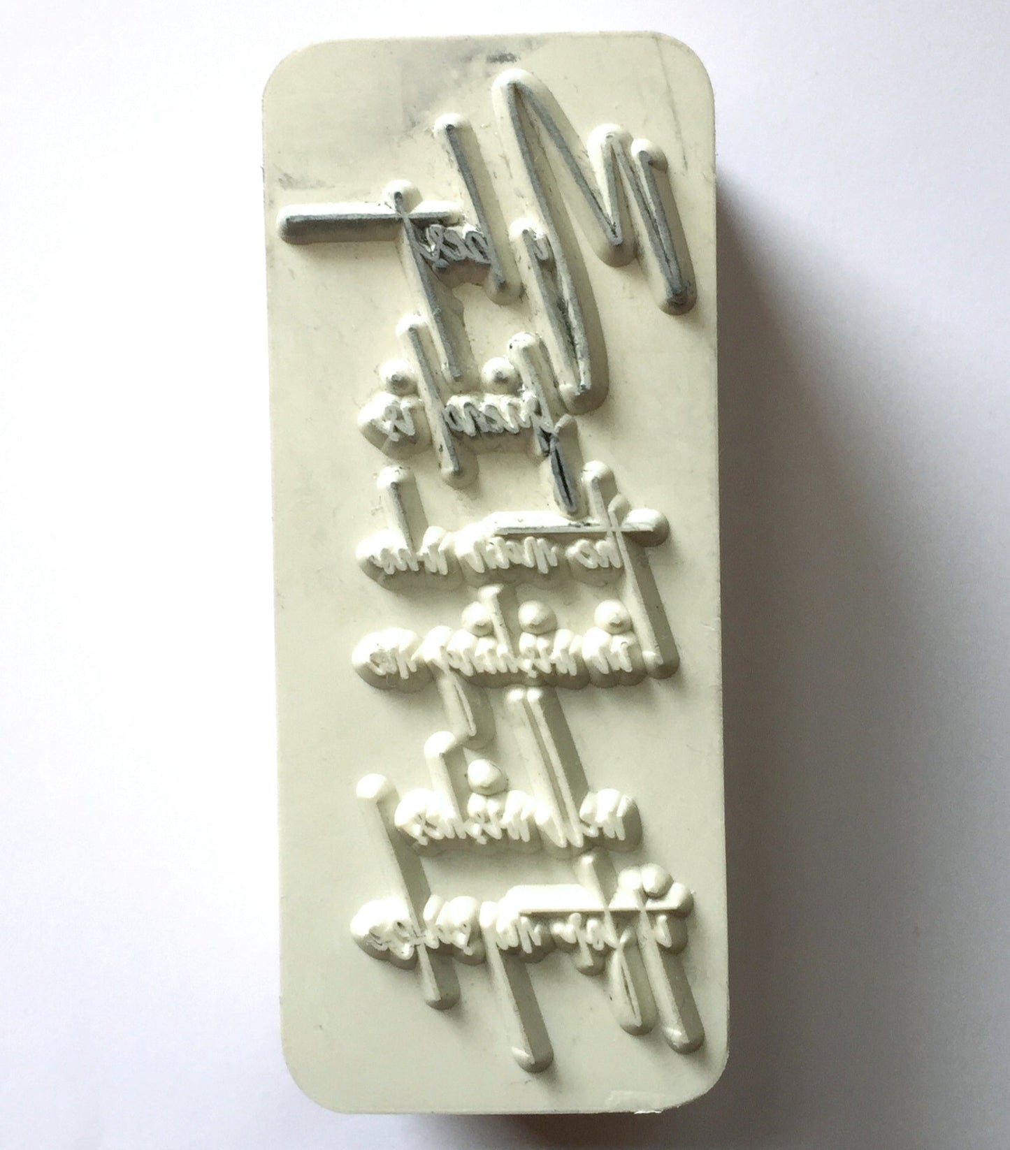 Non-designer - various word stamps for collage journaling | *USED* Destash items [Pre-Loved]
