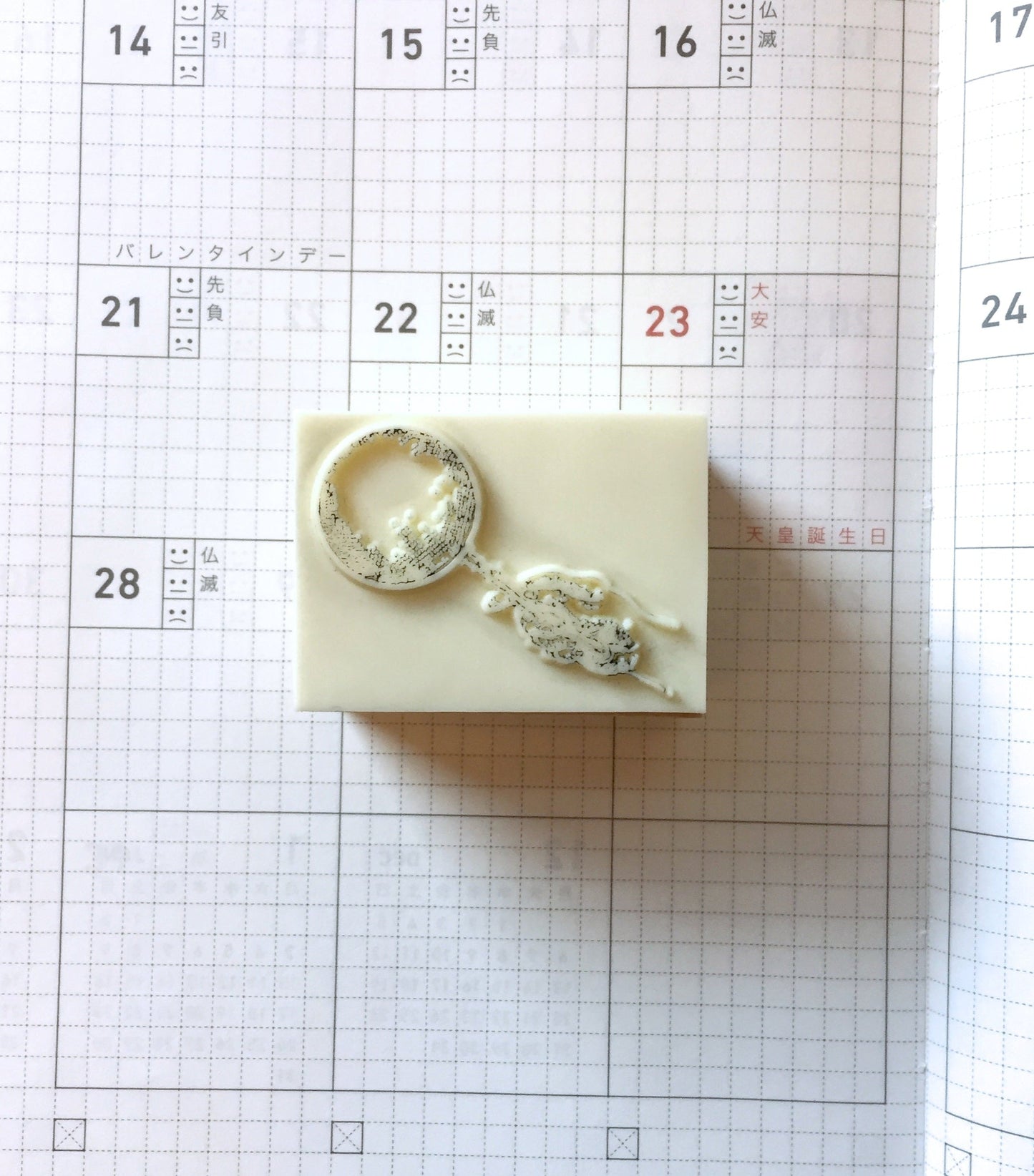 Non-designer - many stamps for bullet journaling | *USED* Destash items [Pre-Loved]