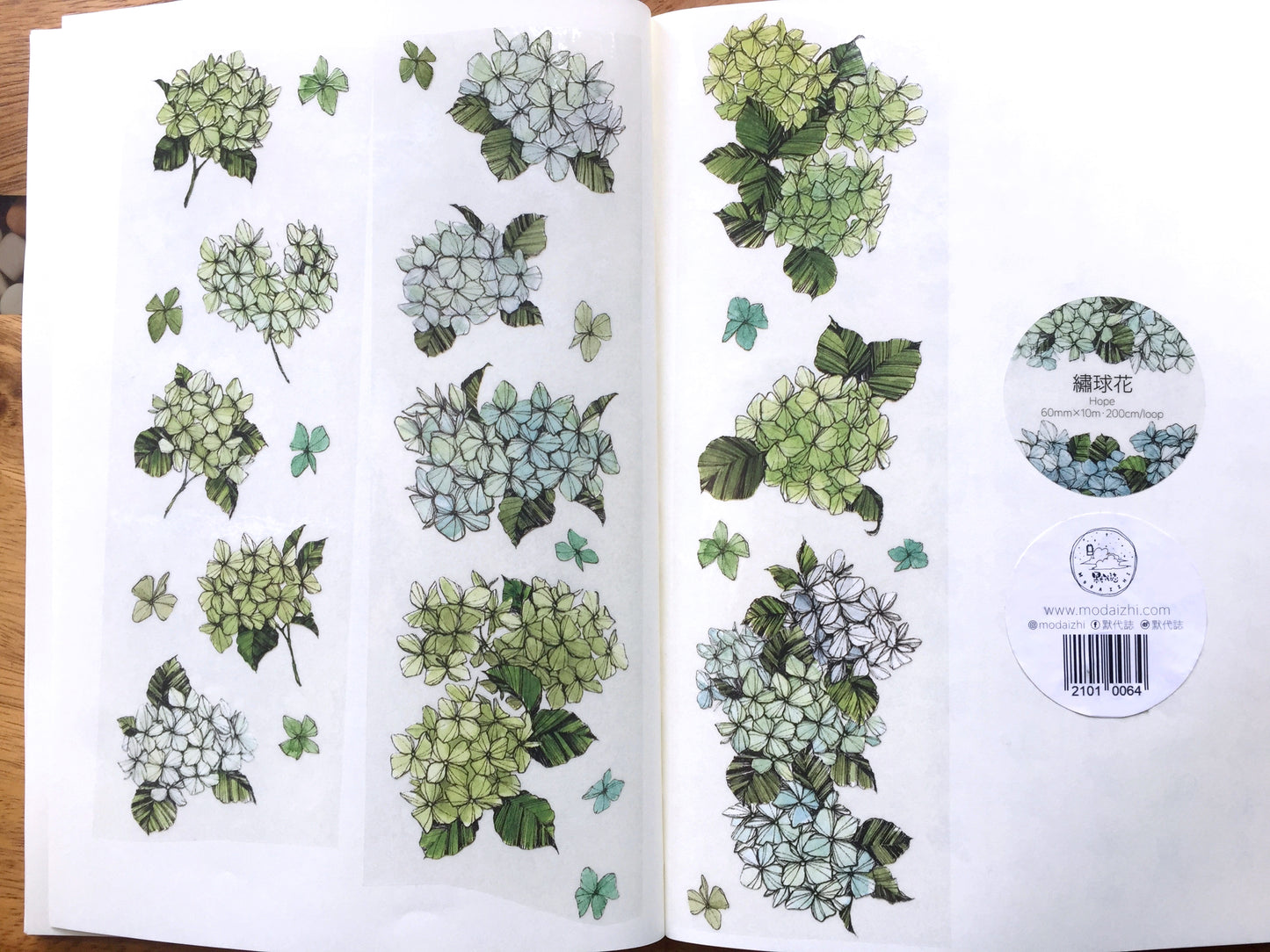Modaizhi - Hydrangea PET tape SAMPLES