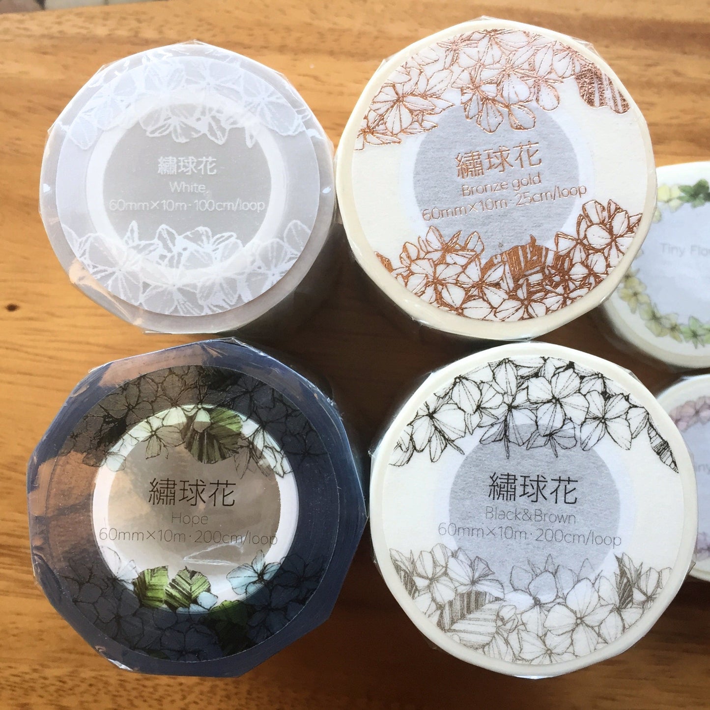 Modaizhi - Hydrangea PET tape SAMPLES