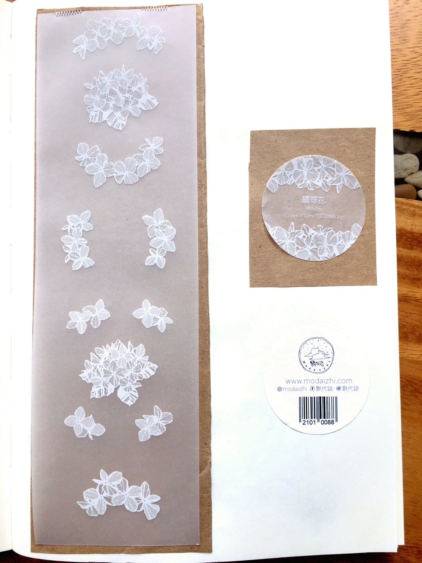 Modaizhi - Hydrangea non-adhesive tracing paper SAMPLES