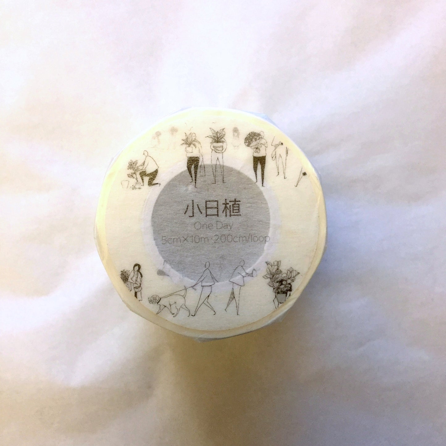 Modaizhi - One Day: Plant washi tape SAMPLES