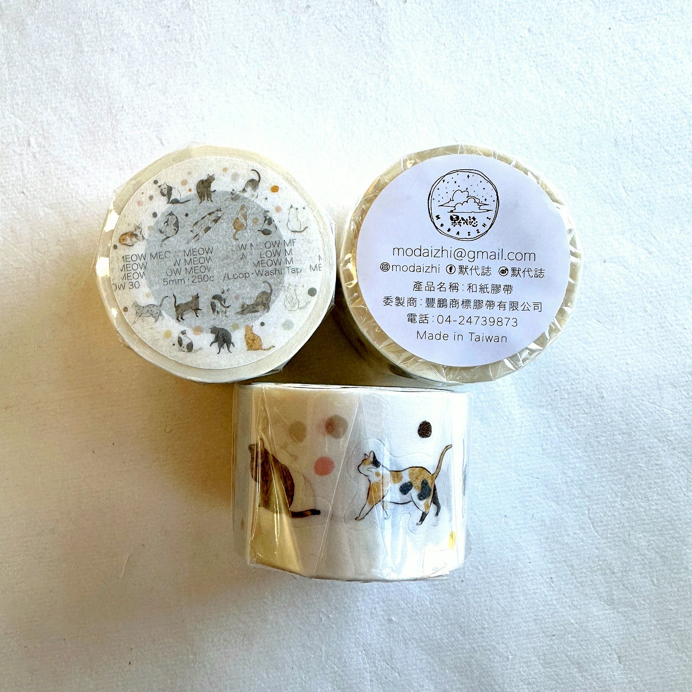 Modaizhi - Meow Meow Meow kiss-cut tape SAMPLES (250 cm loop)