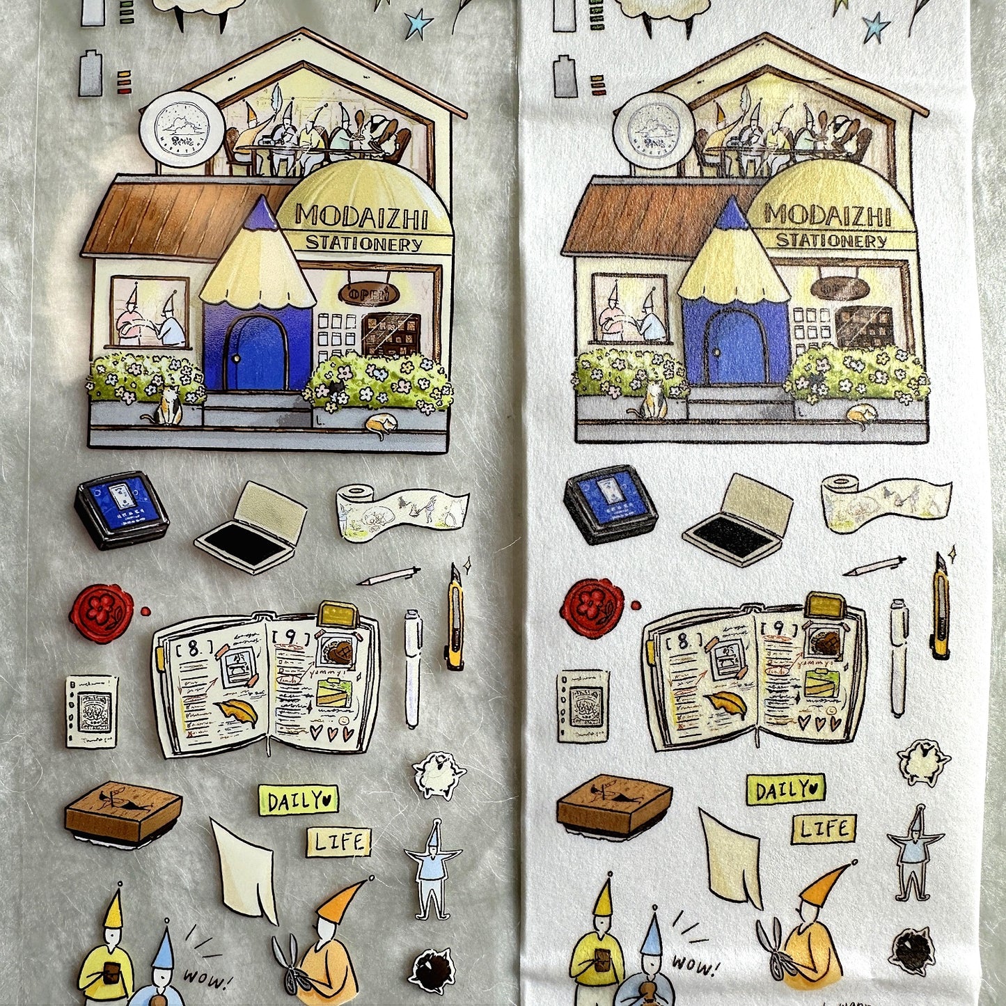 Modaizhi - Modaizhi Island washi & PET tape SAMPLES