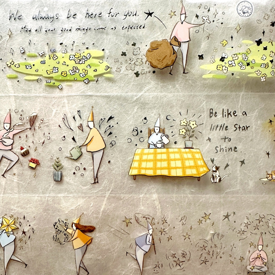 Modaizhi - Anniversary Party silver foil PET tape SAMPLES (10th anniversary special release)