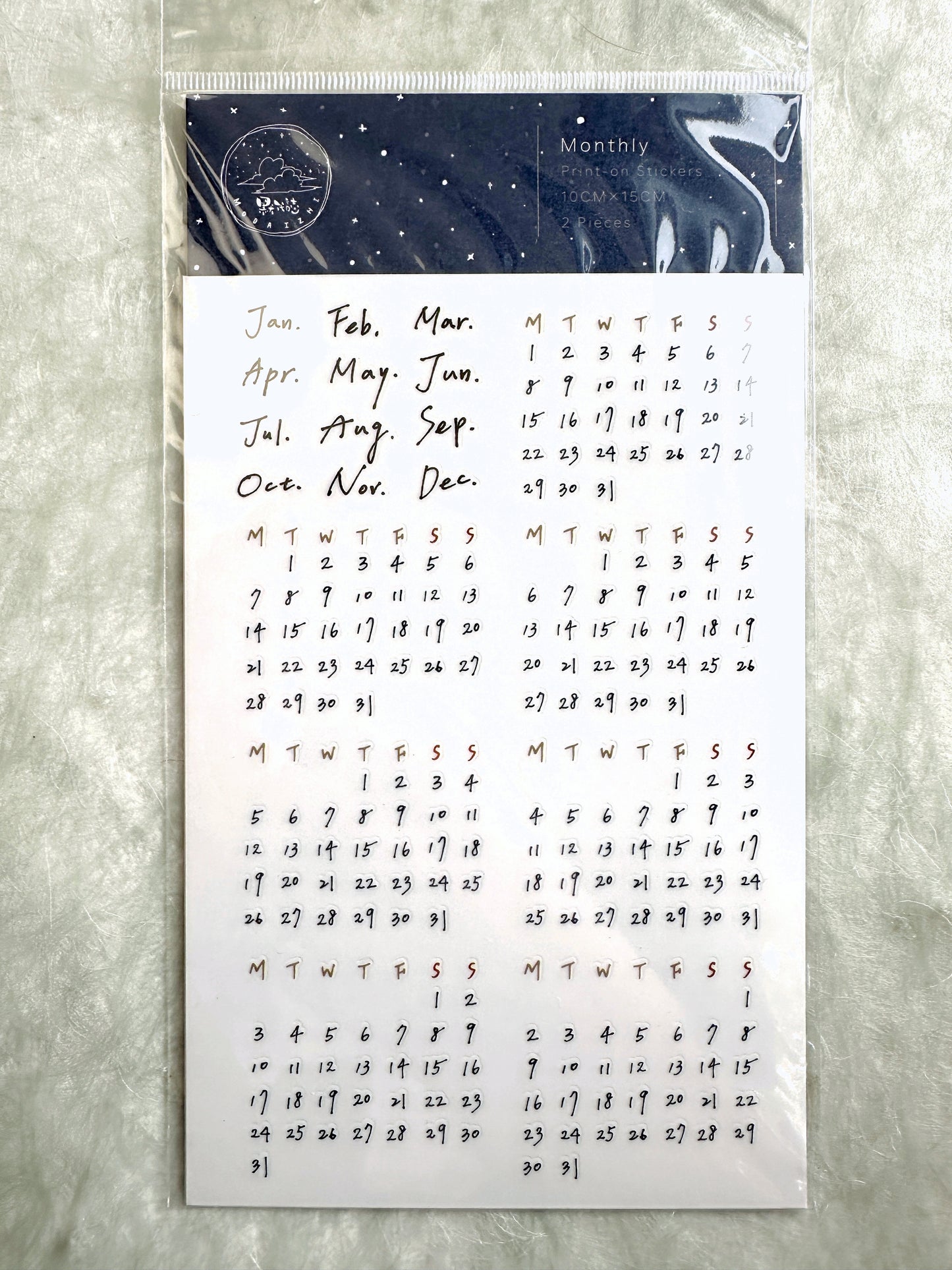 Modaizhi - Monthly print-on stickers (two styles)