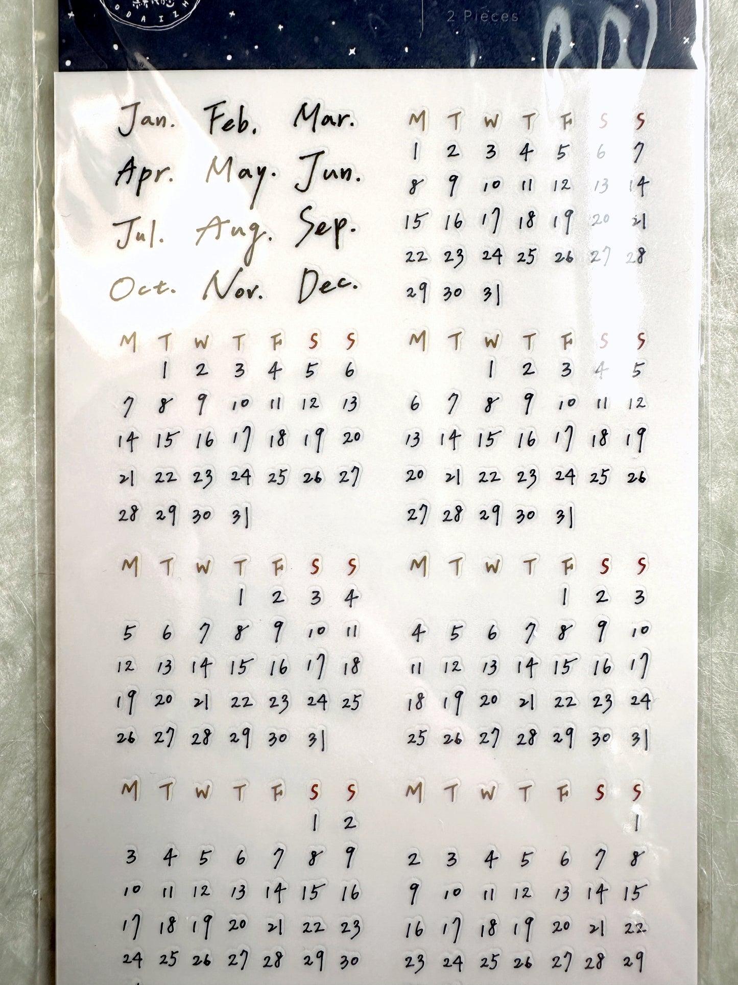 Modaizhi - Monthly print-on stickers (two styles)