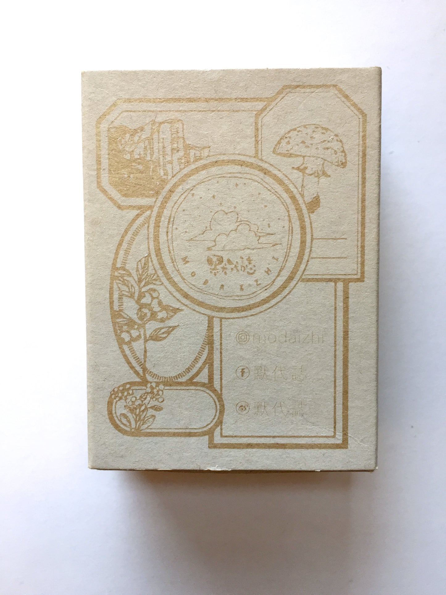 Modaizhi Collection Tag flake stickers SAMPLER