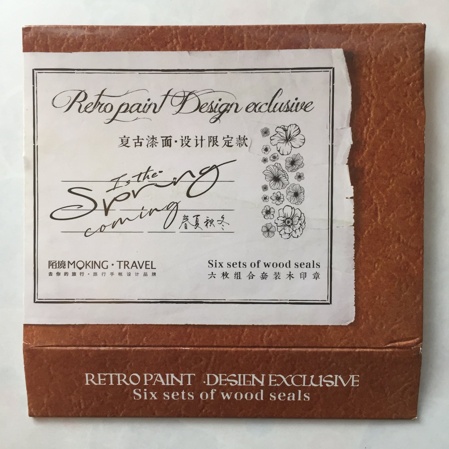Non-designer - various word stamps for collage journaling | *USED* Destash items [Pre-Loved]