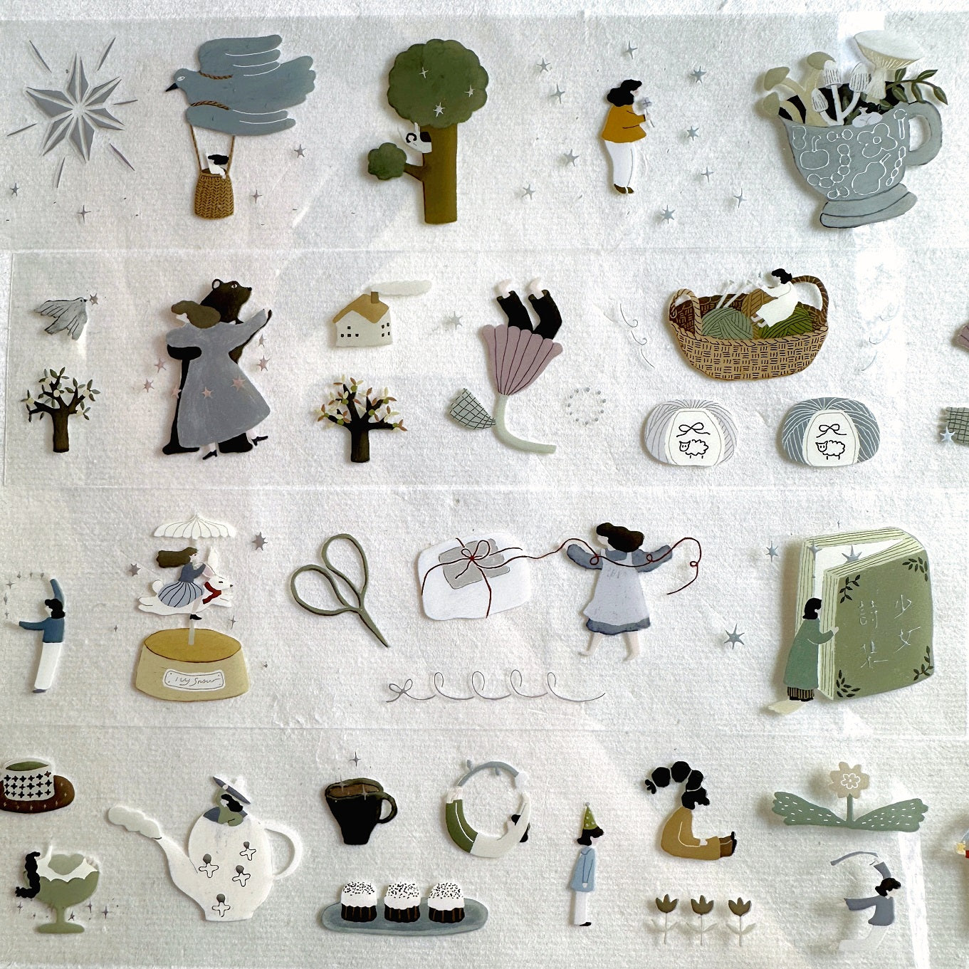 Ivy Snow - Daydream silver PET tape SAMPLES