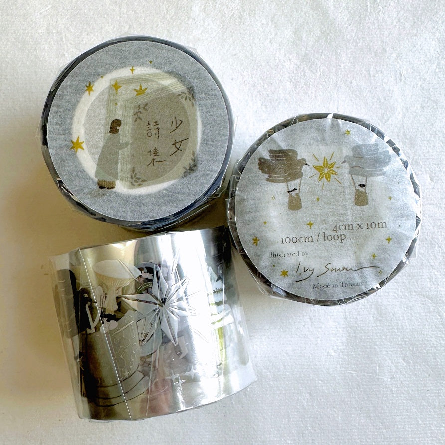Ivy Snow - Daydream silver PET tape SAMPLES