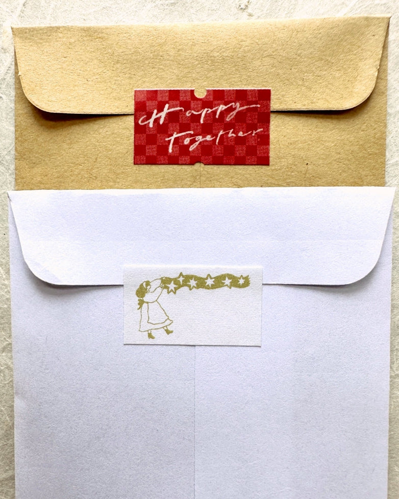 Mr. Eggplants - Joyful Time & Happy Moment label sticker roll SAMPLES