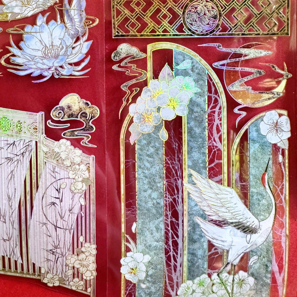 Moodtape - Crane Story gold iridescent PET tape SAMPLES