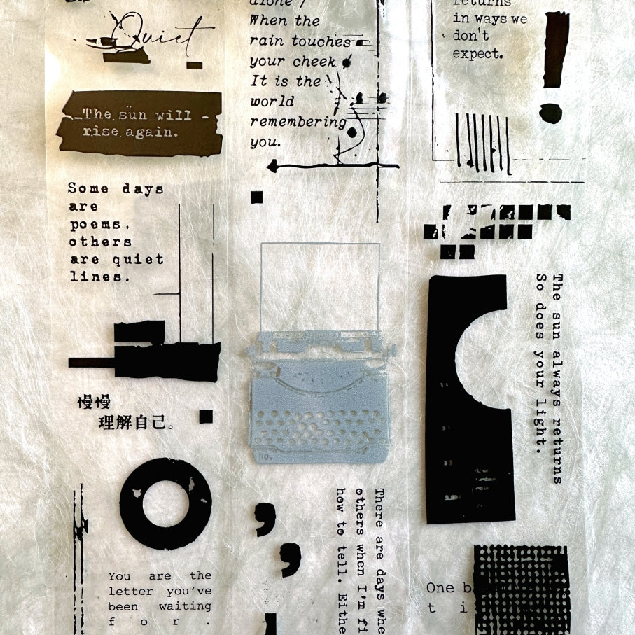 Moodtape - Poem PET tape SAMPLES