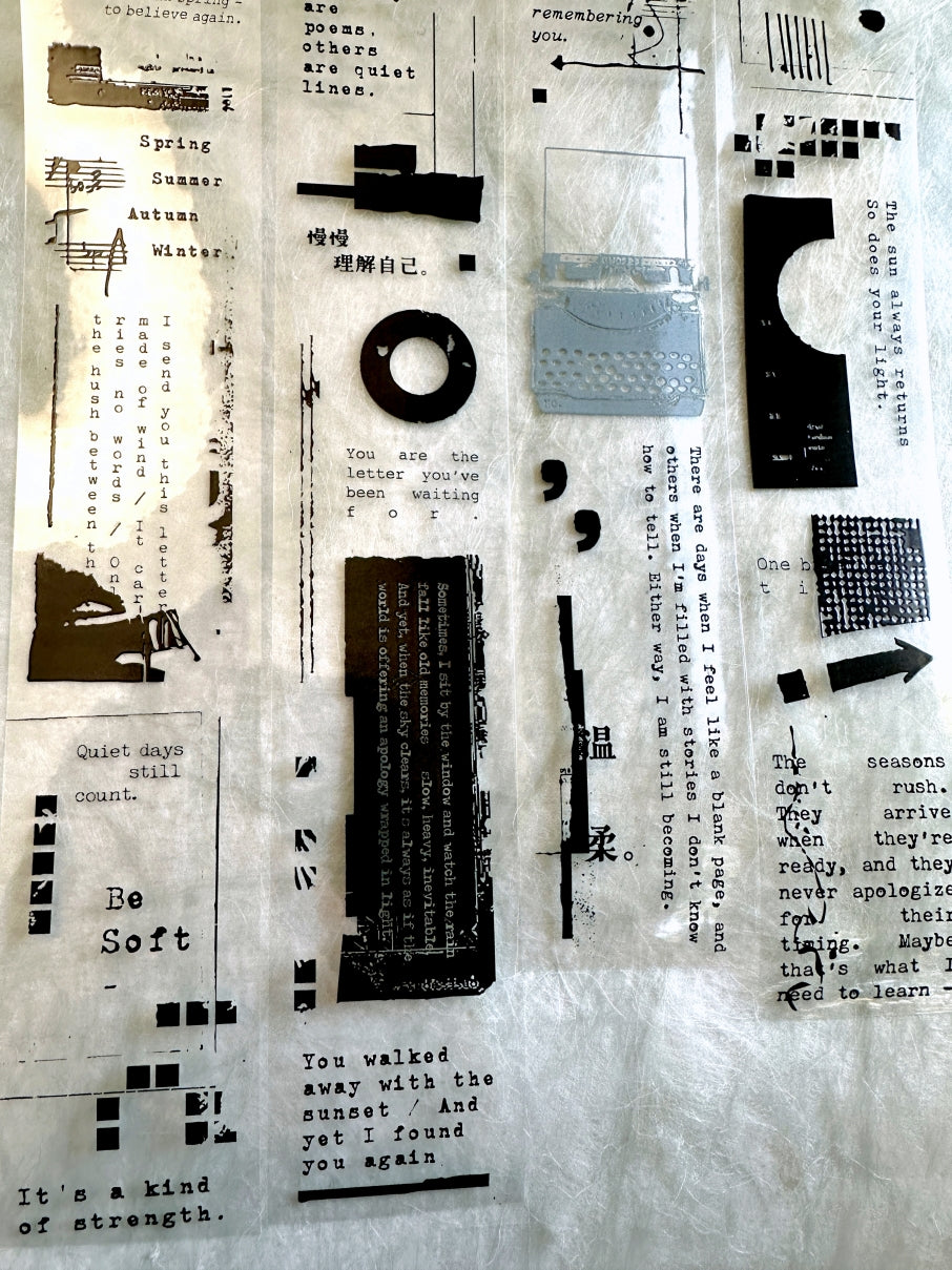 Moodtape - Poem PET tape SAMPLES