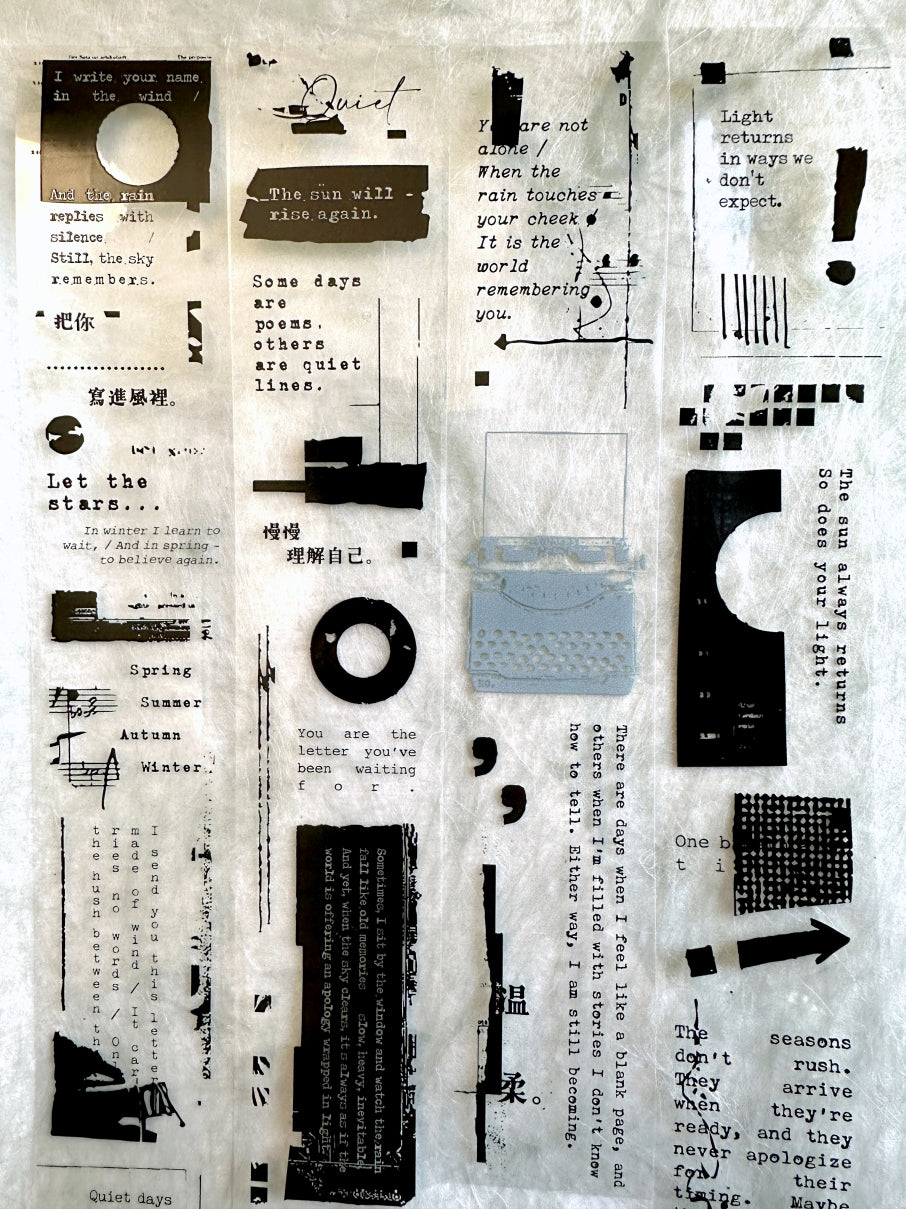Moodtape - Poem PET tape SAMPLES