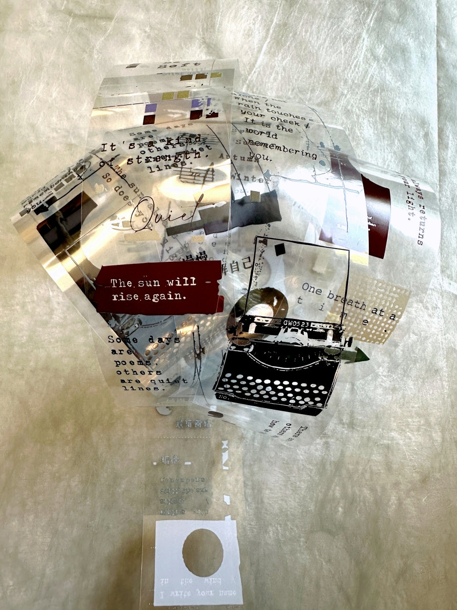 Moodtape - Poem PET tape SAMPLES