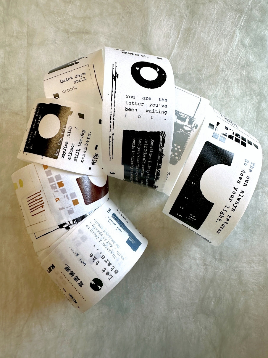 Moodtape - Poem washi tape SAMPLES