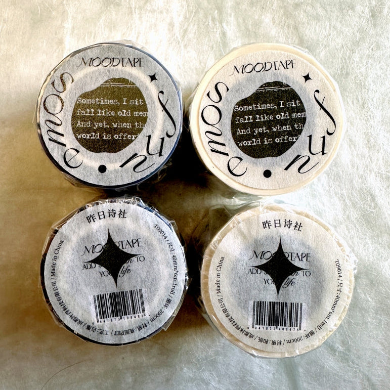 Moodtape - Poem washi tape SAMPLES