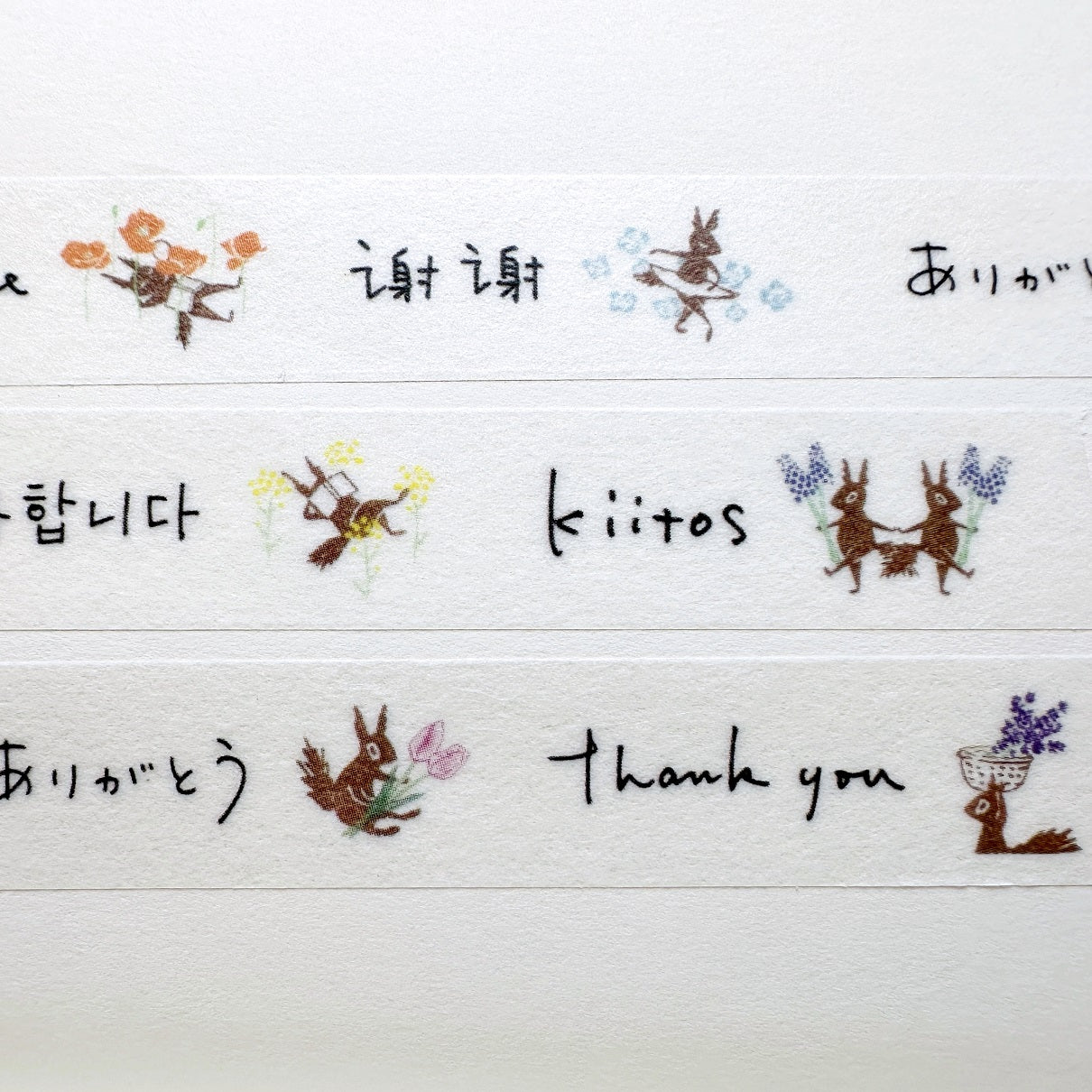 Mori Ringo - Sekaino Arigato washi tape SAMPLES