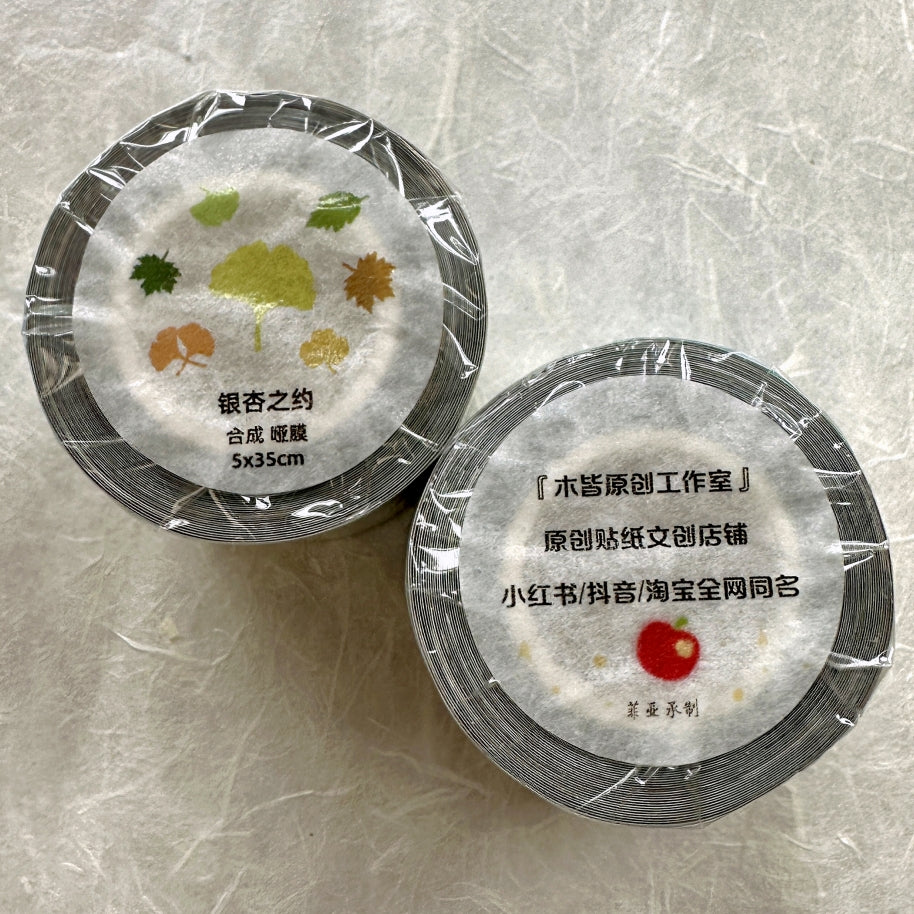 MuJie Original Studio - Ginkgo Rendezvous pre-cut sticker tape SAMPLES