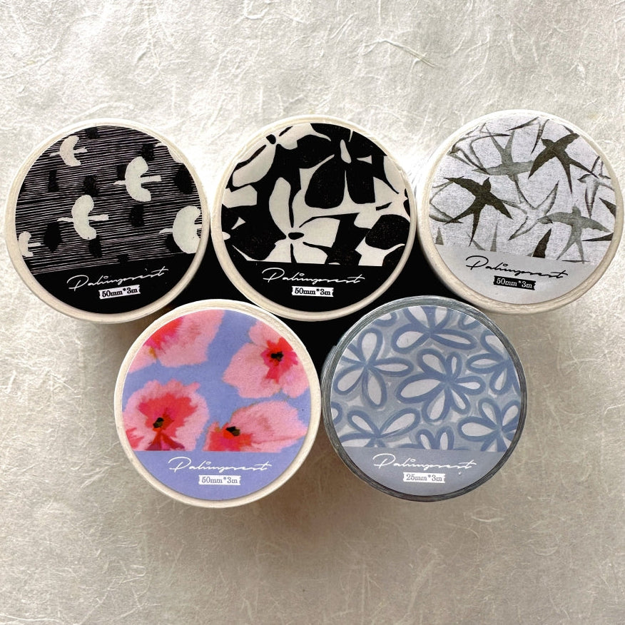 Muguang (Brand) - Empty Mountain Weaving series pre-cut washi tape SAMPLES