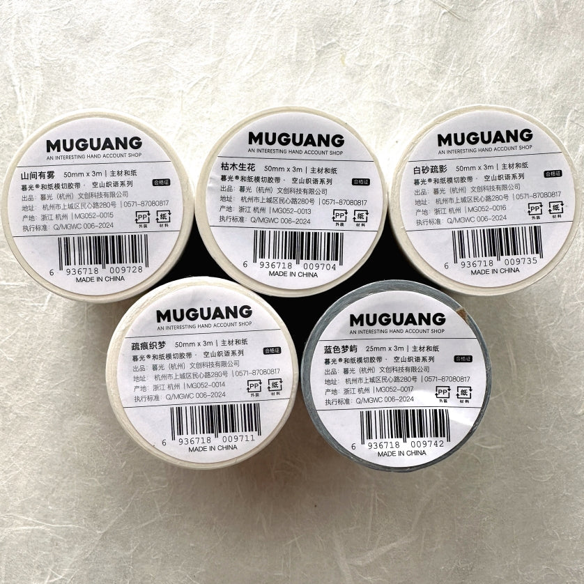 Muguang (Brand) - Empty Mountain Weaving series pre-cut washi tape SAMPLES