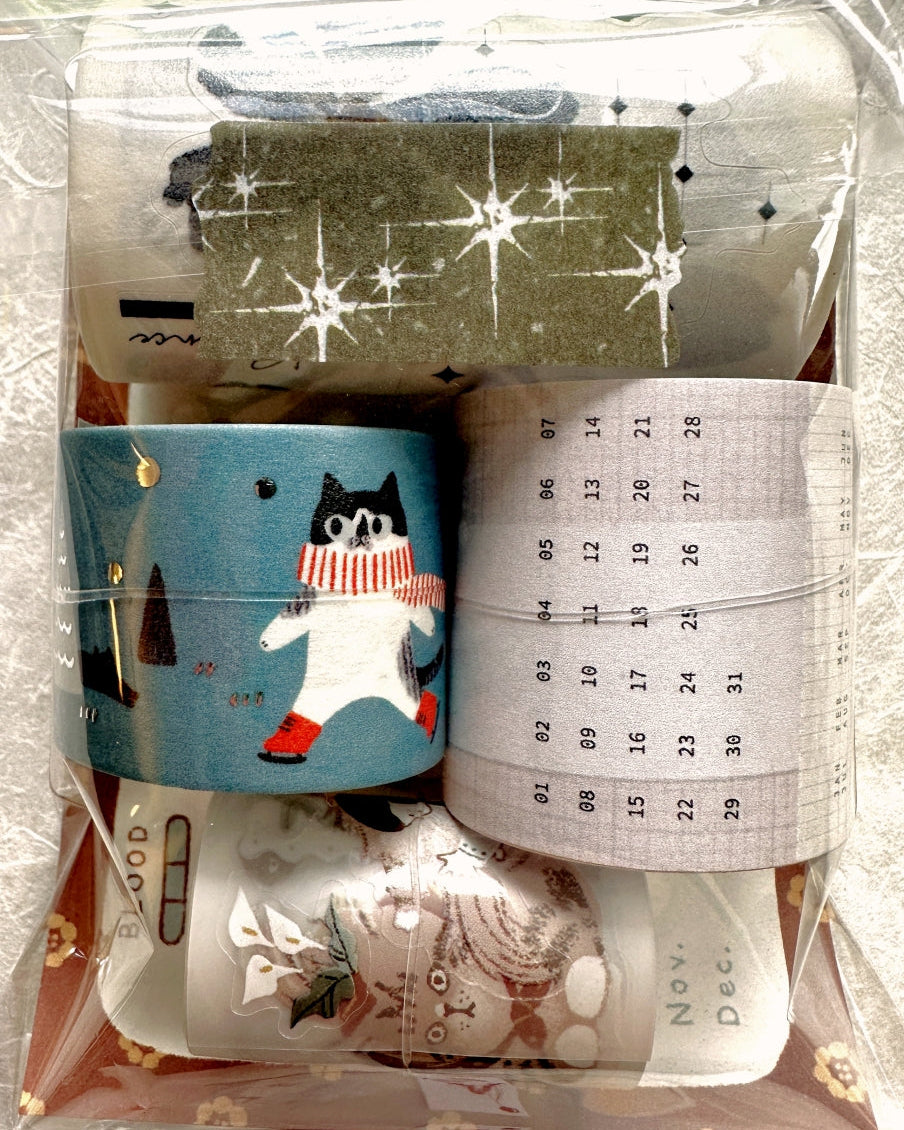 Muguang (Brand) - Empty Mountain Weaving series pre-cut washi tape SAMPLES