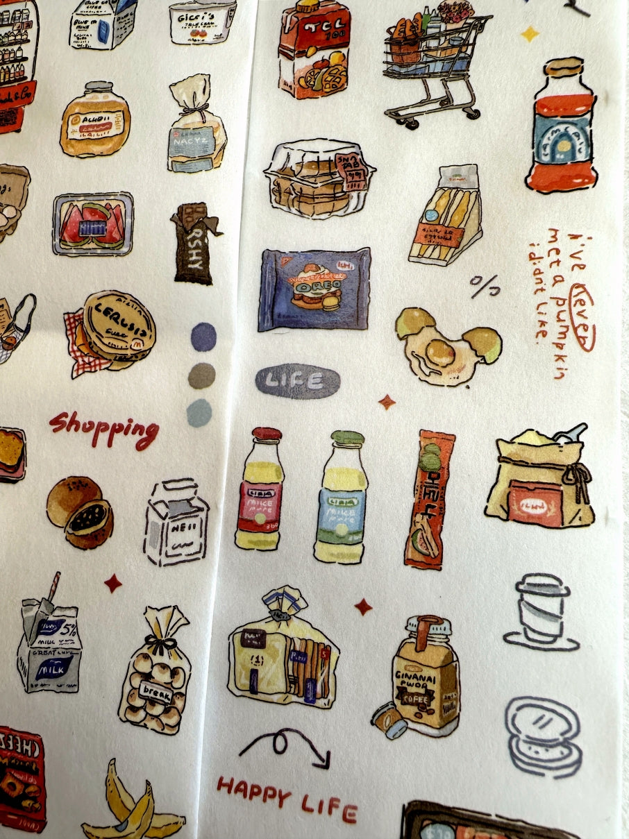 Muguang - Shopping Life kiss-cut washi tape SAMPLES