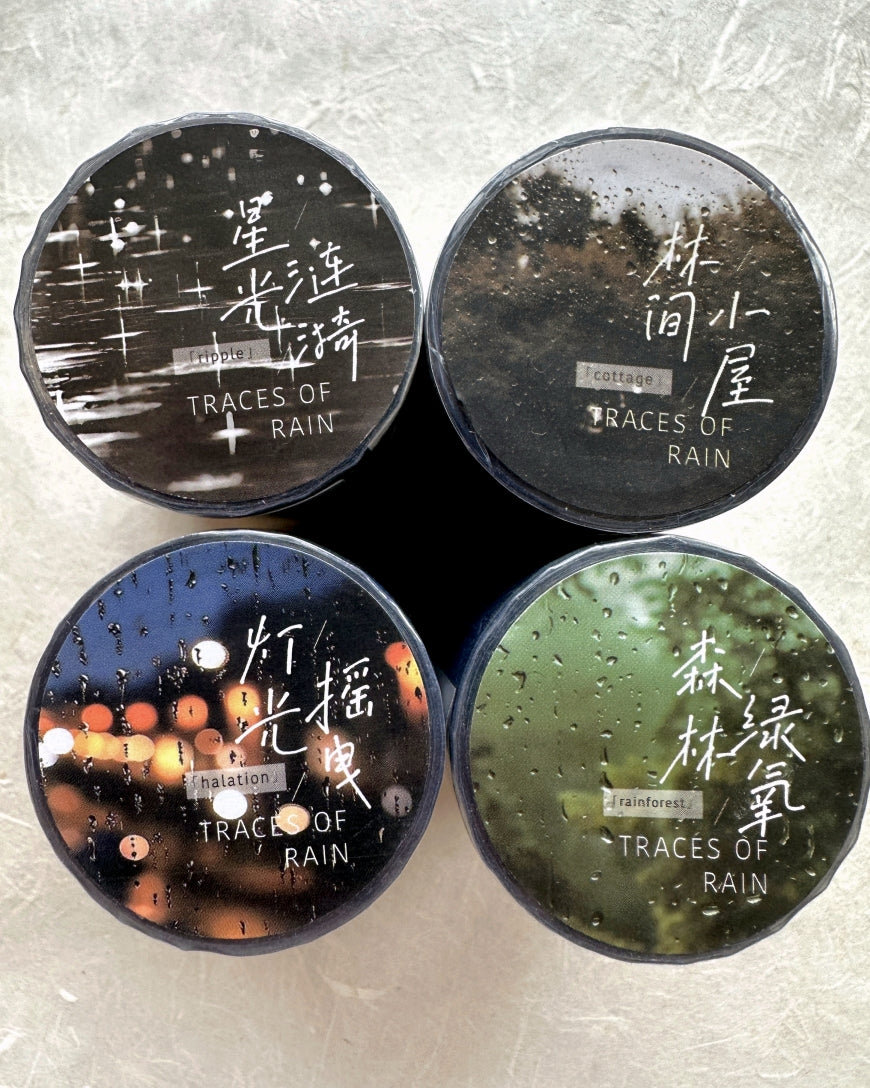Muguang - Traces of Rain die-cut PET sticker tapes (7 cm wide) SAMPLES