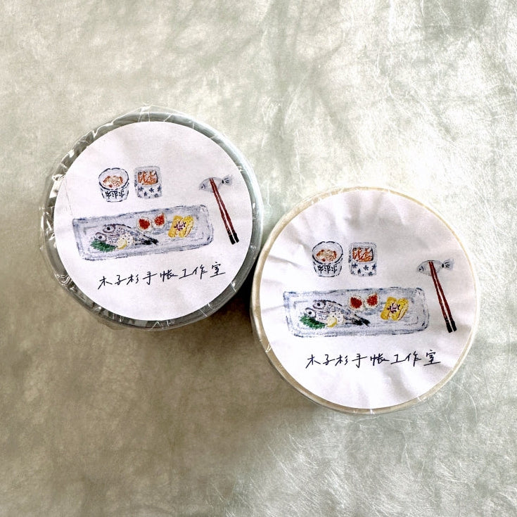 MuZiShan Studio - Meals kiss-cut washi & PET tape SAMPLES