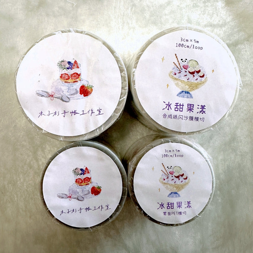MuZiShan Studio - Sweet Frozen Treats kiss-cut PET & paper tape SAMPLES