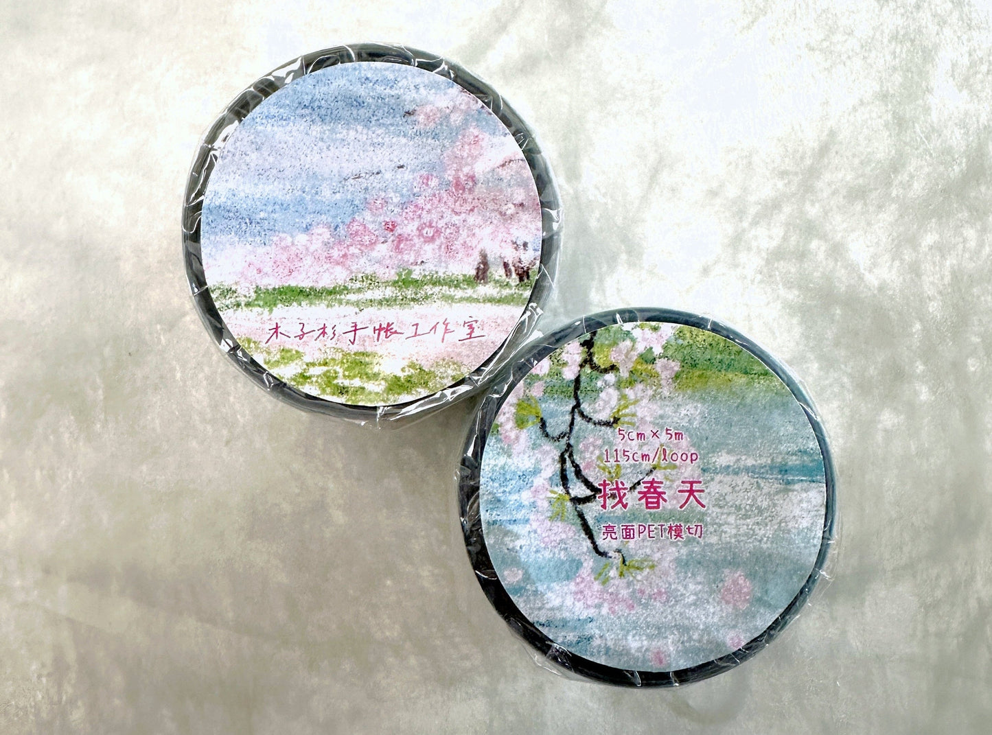 MuZiShan Studio - Looking for Spring kiss-cut PET tape (5 cm x 115 cm) SAMPLES