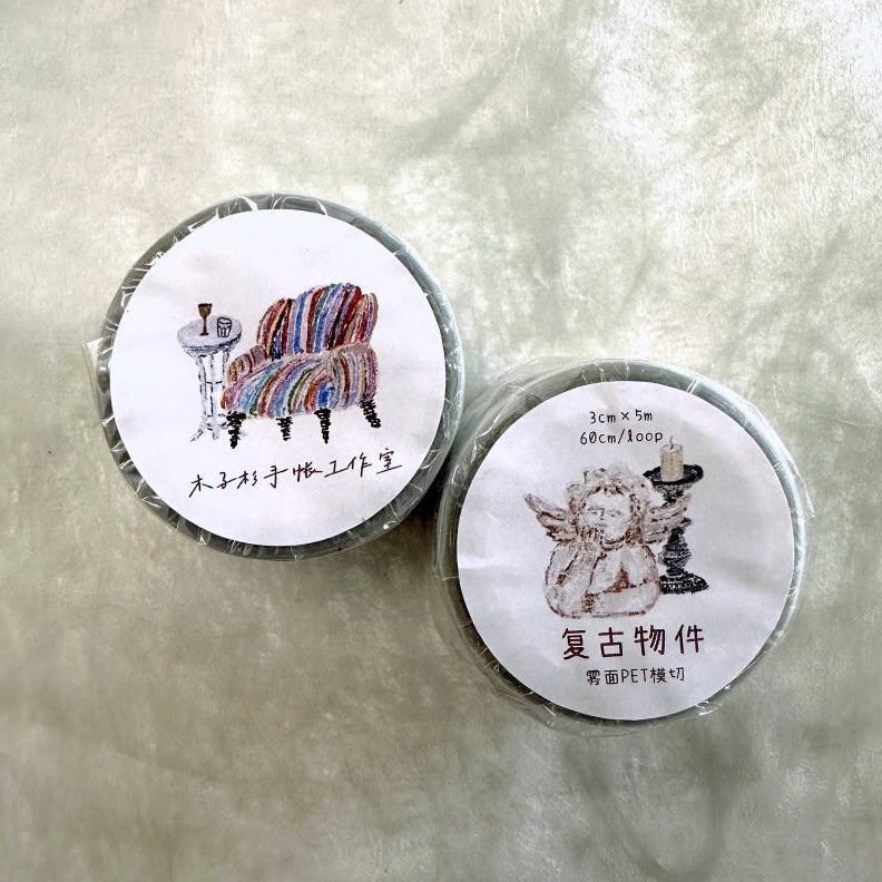 MuZiShan Studio - Antiques kiss-cut PET tape SAMPLES